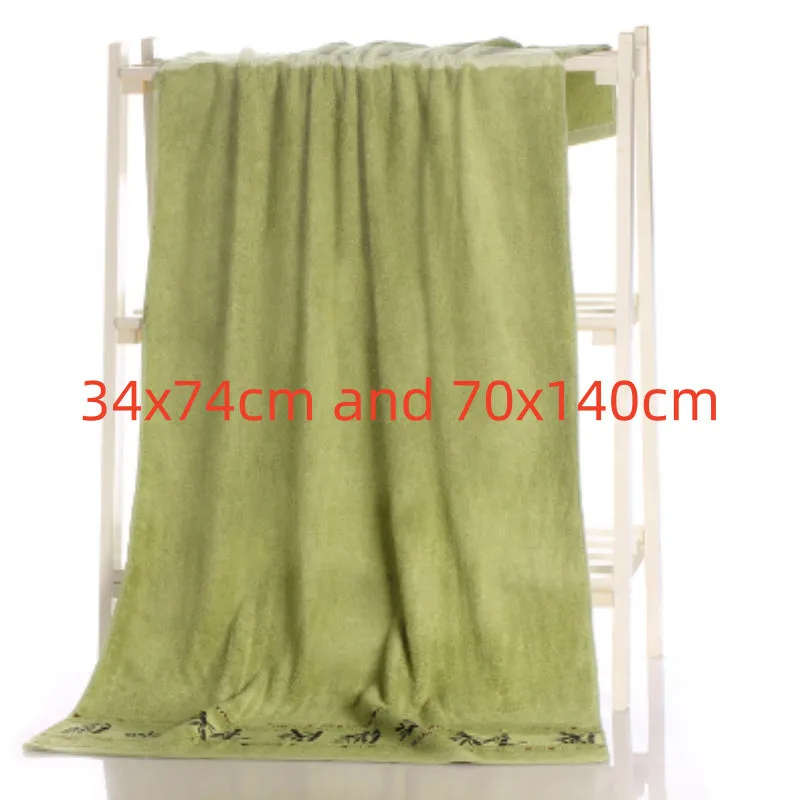 Bamboo Charcoal Fiber Bath Towel